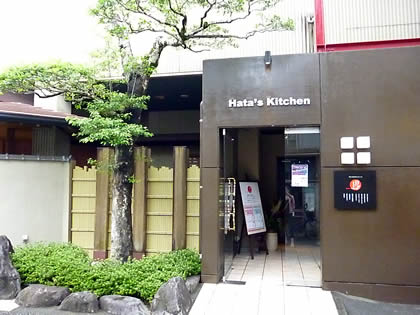 Hata's Kitchen@`锦̐H`