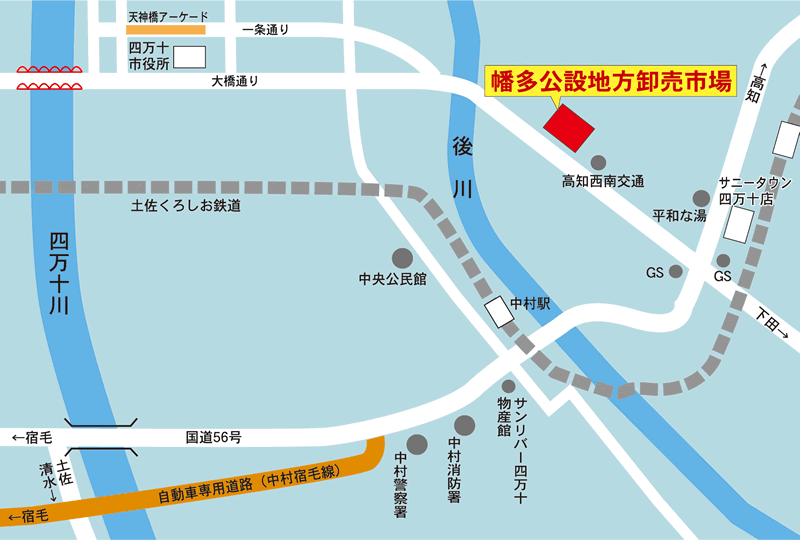 �������ݒn�������s��