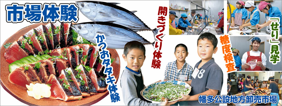 �������ݒn�������s��