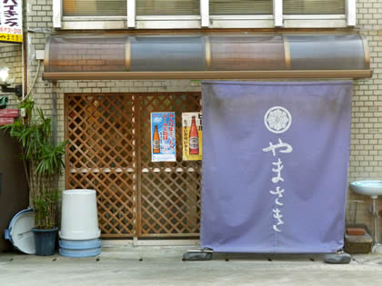 ��܂��������X