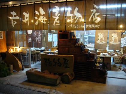 �g��C�Y���X