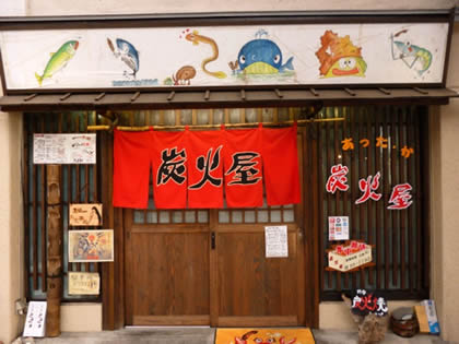 �Ă����E���Ȃ��@�Y�Ή�