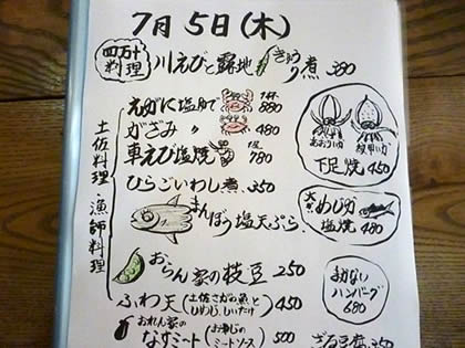 �Ă����E���Ȃ��@�Y�Ή�