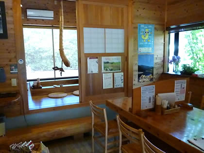 ���y�@��܂��Ɖ�